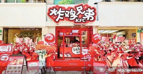 图片来源：大众点评截图