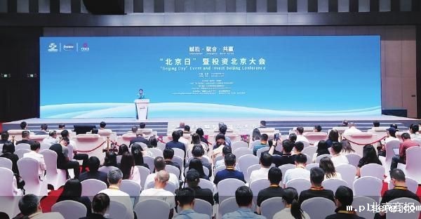 伟德手机app下载安装官网